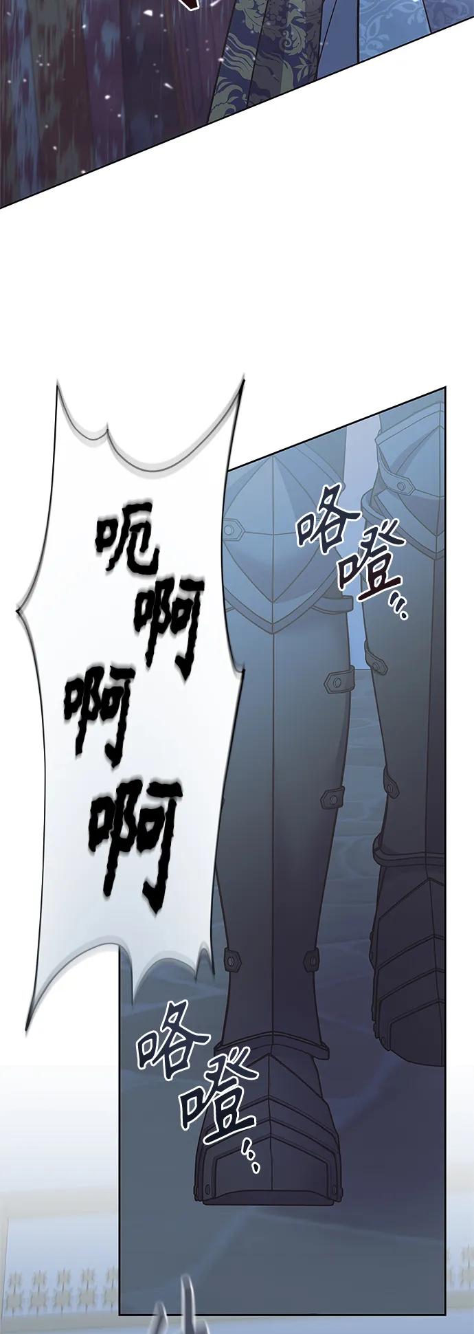 第50话37