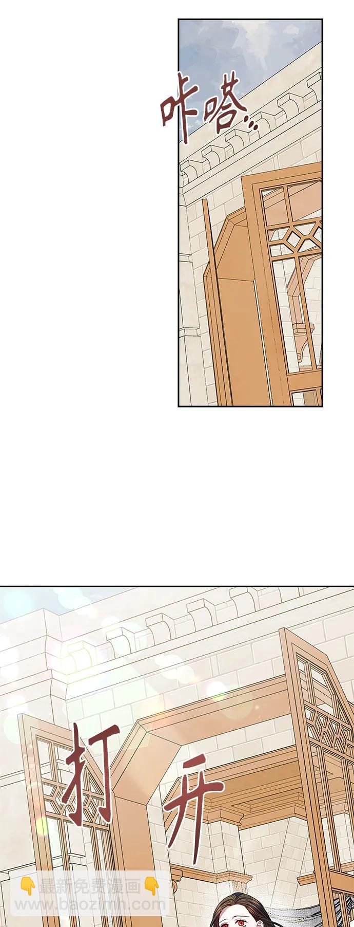 第51话2