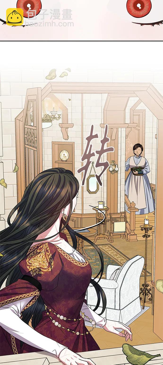 第51话21