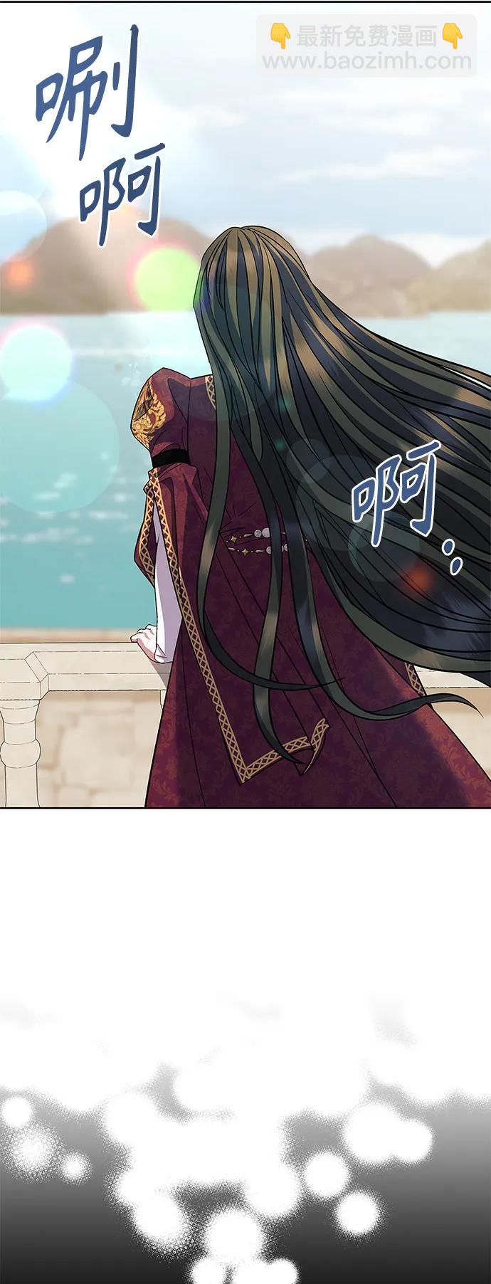 第51话4