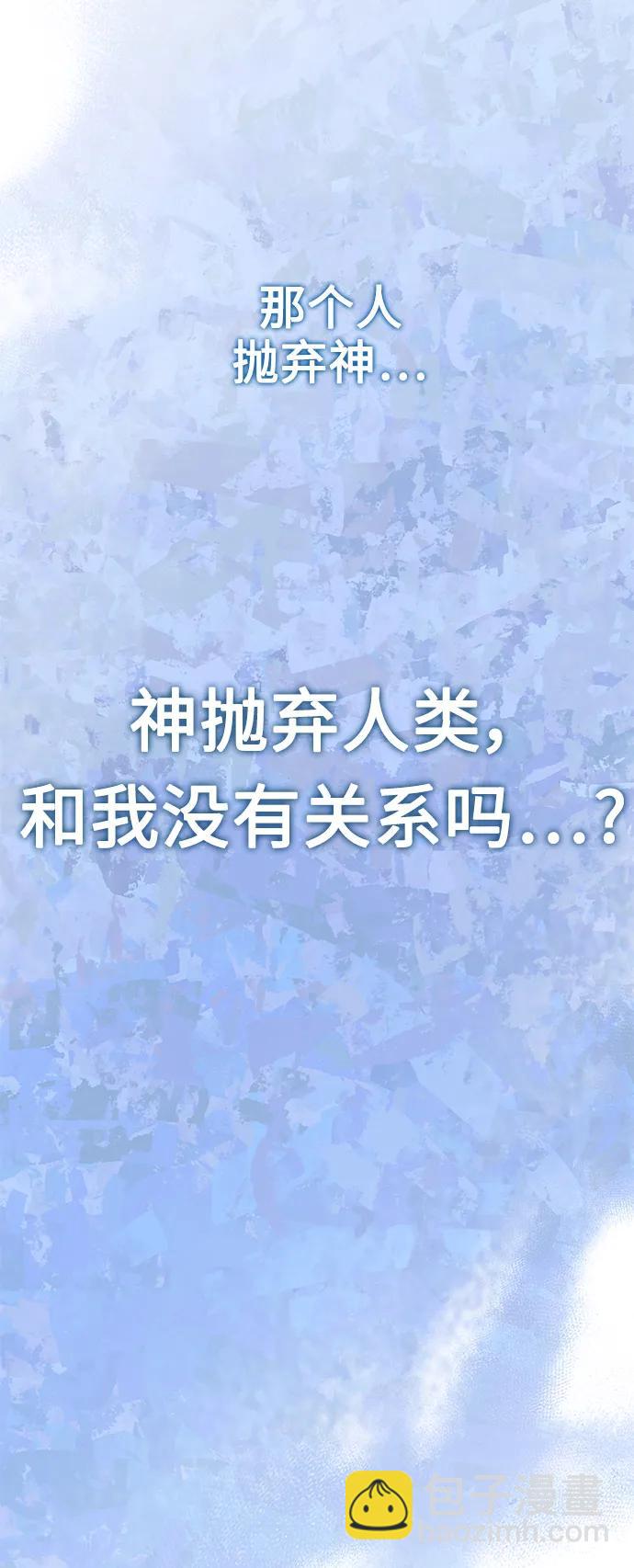 第51话40