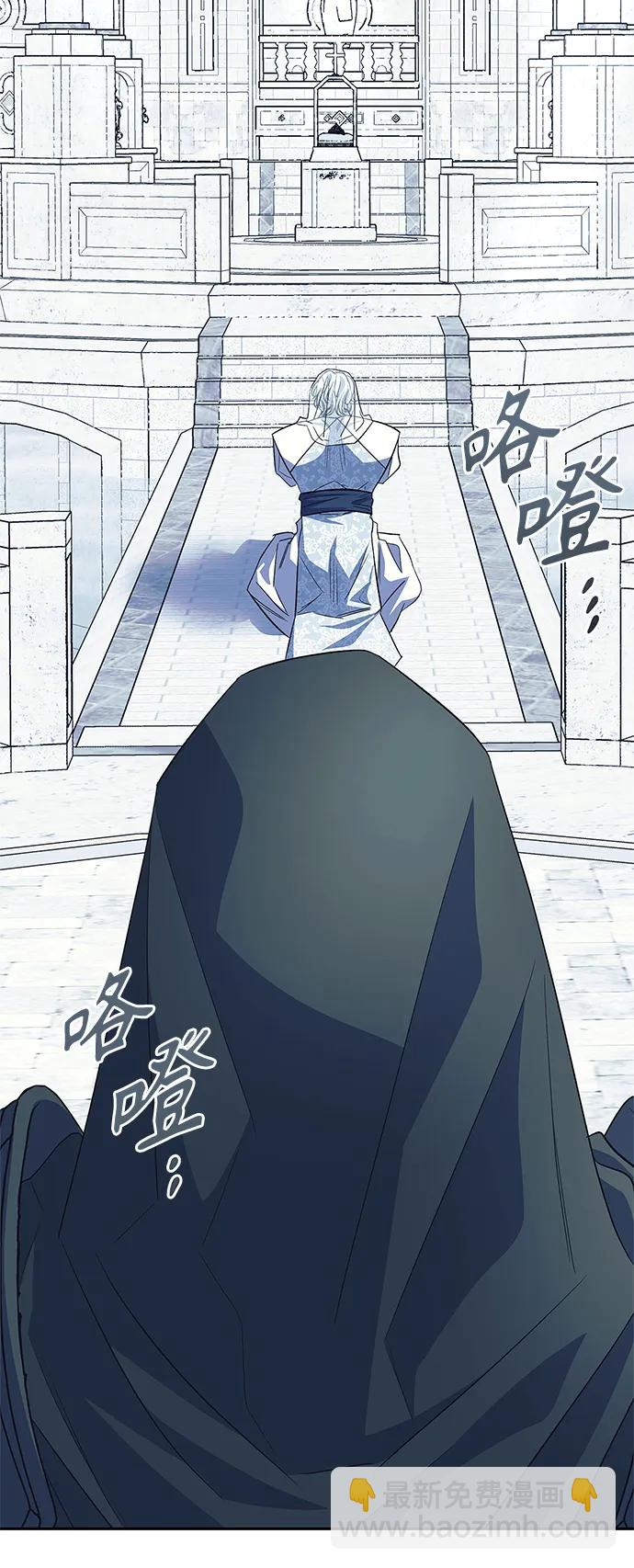 第51话42