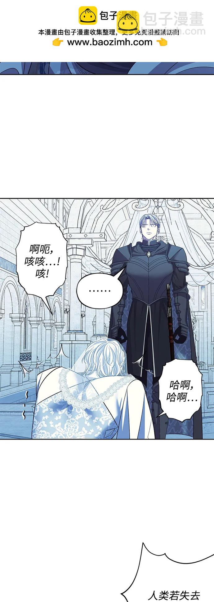 第51话49