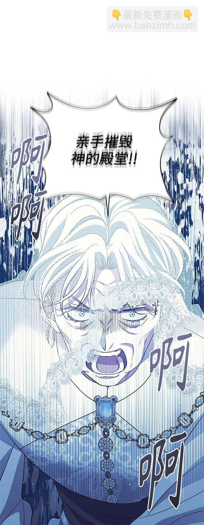 第51话52