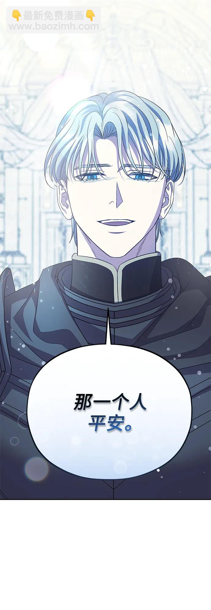 第51话58