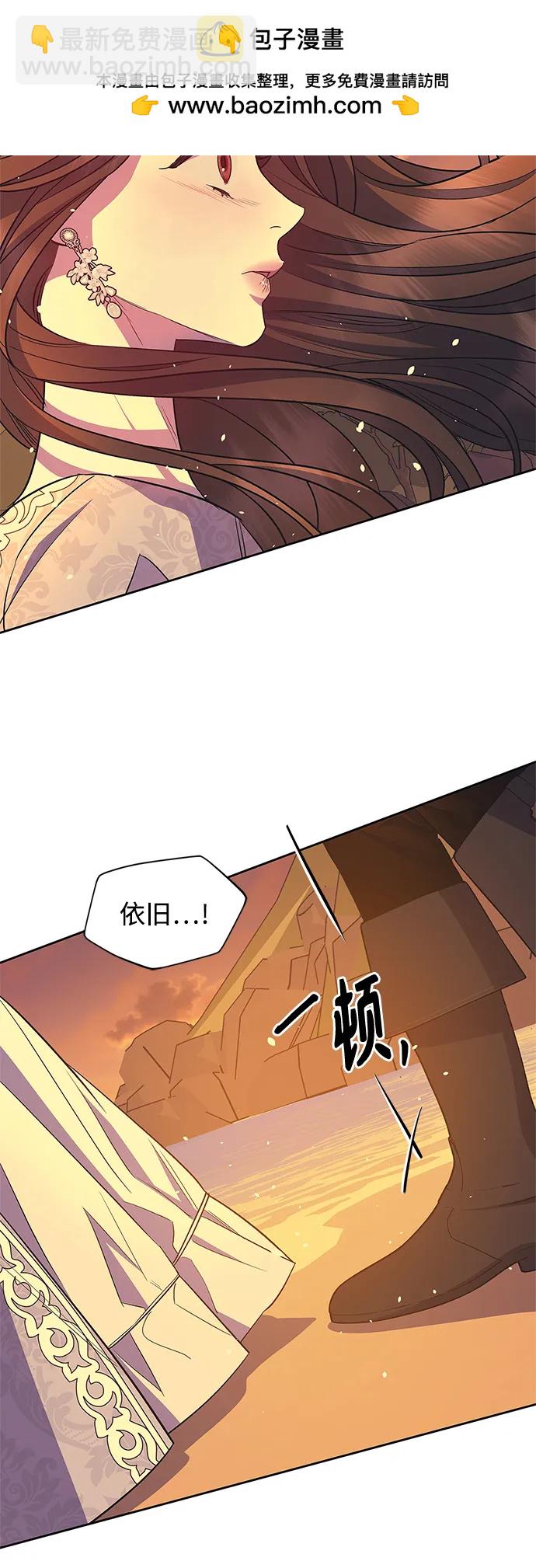 第53话10