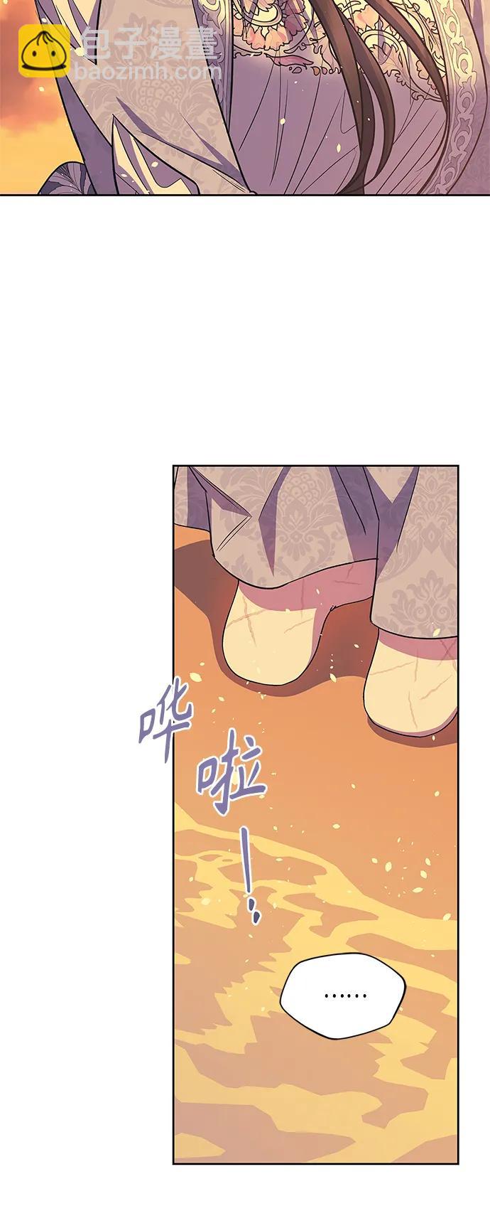 第53话19
