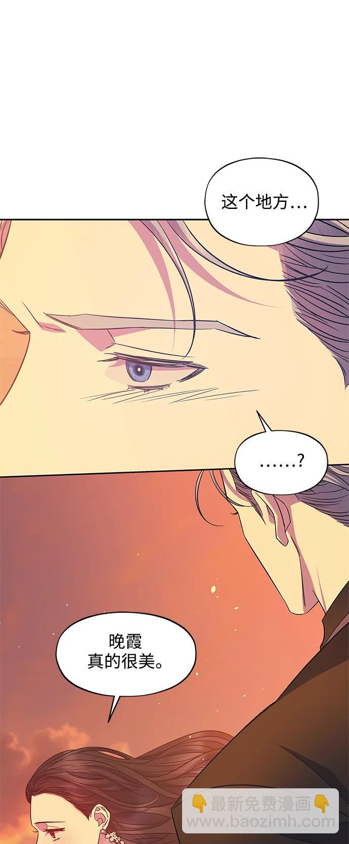 第53话20