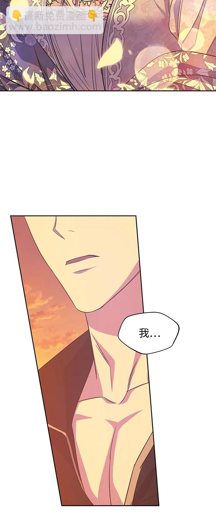 第53话24