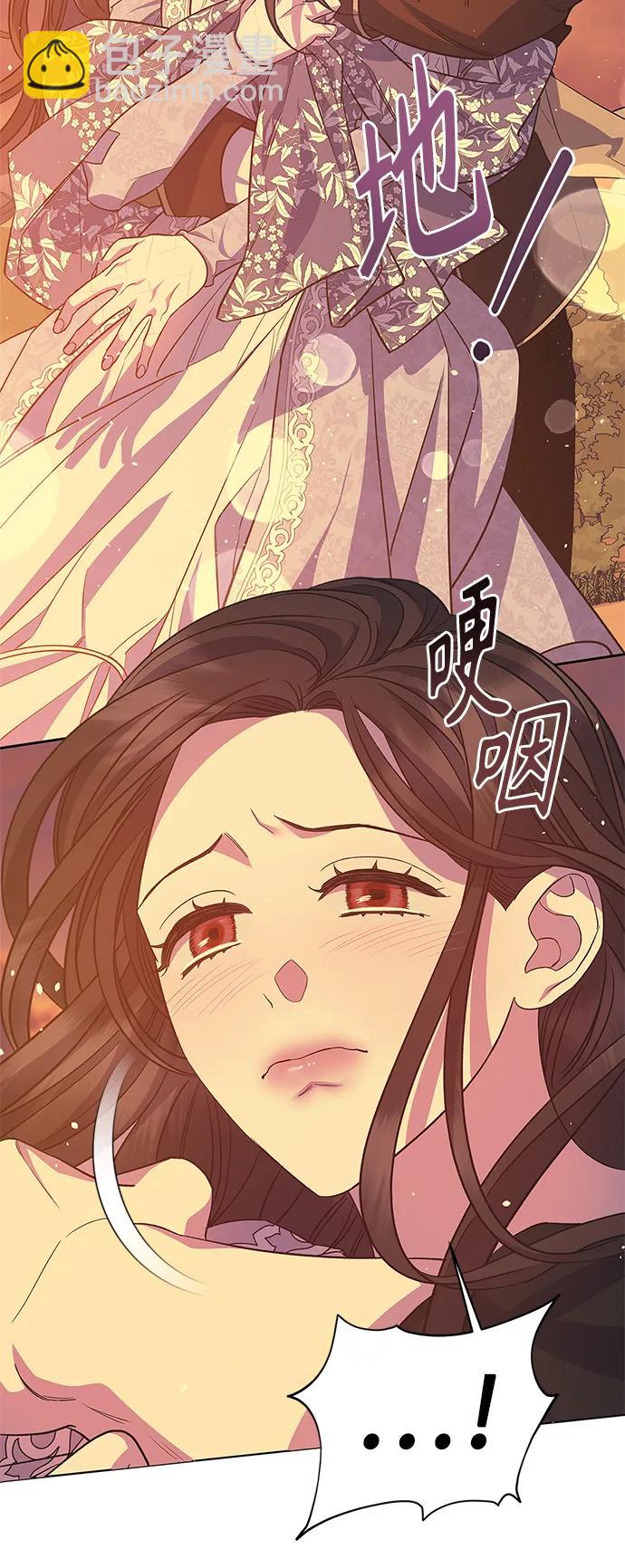 第53话29