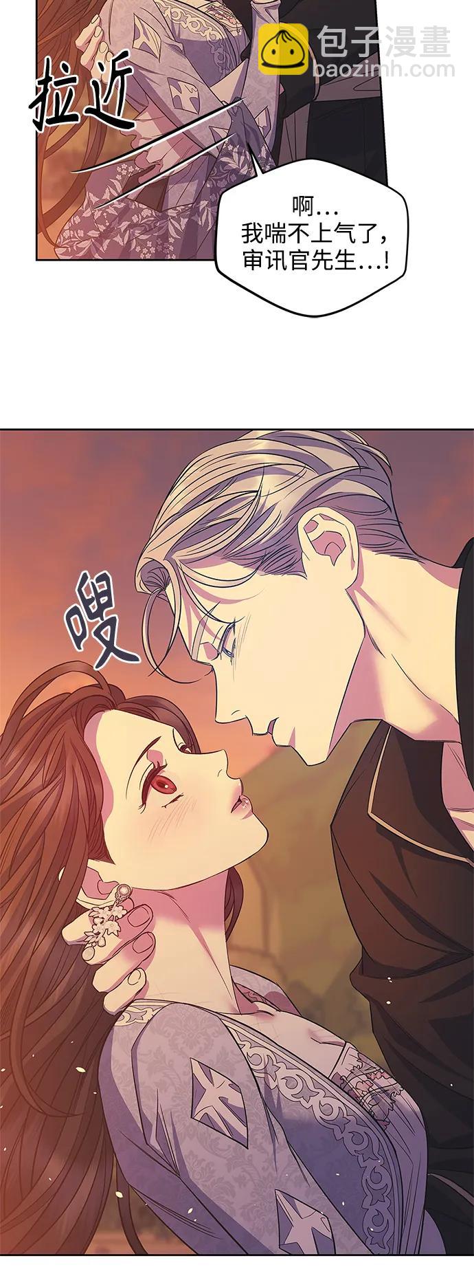 第53话34