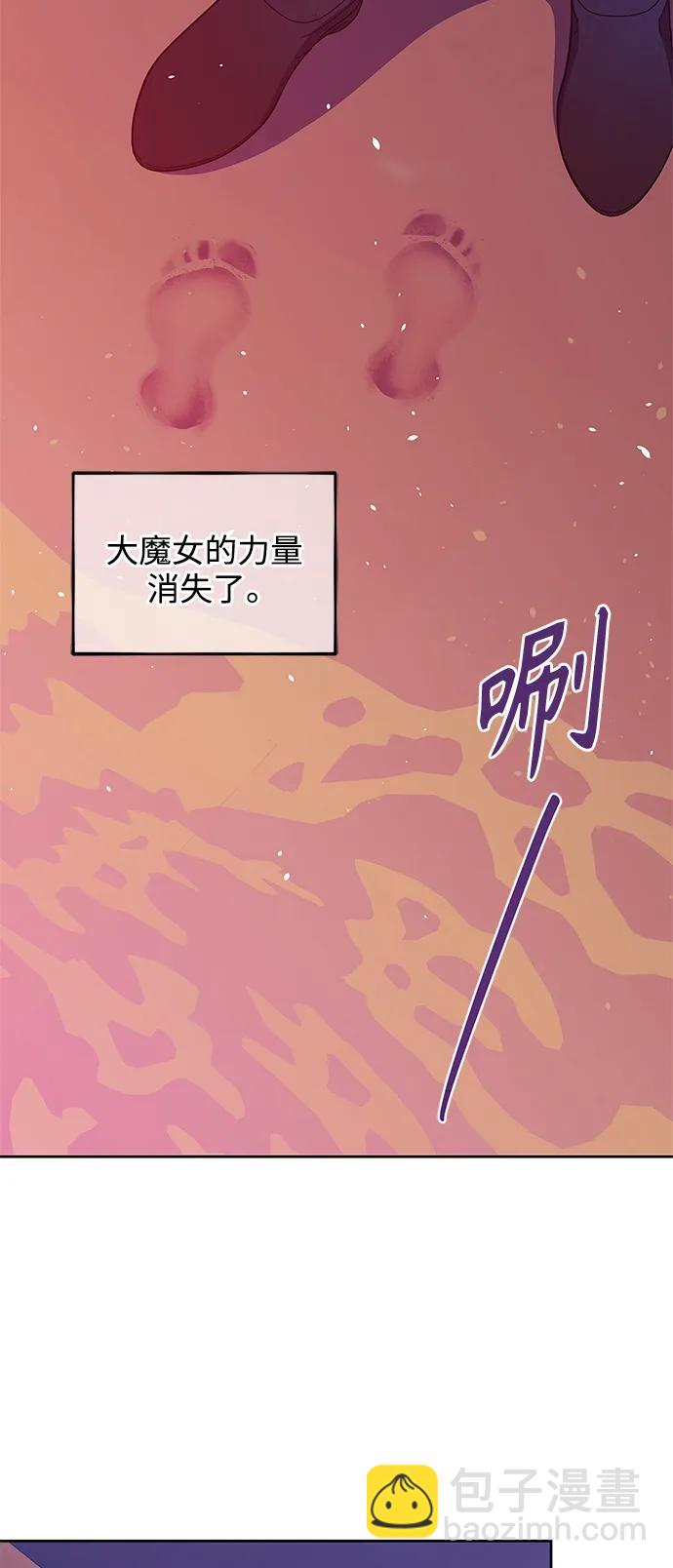 第53话37
