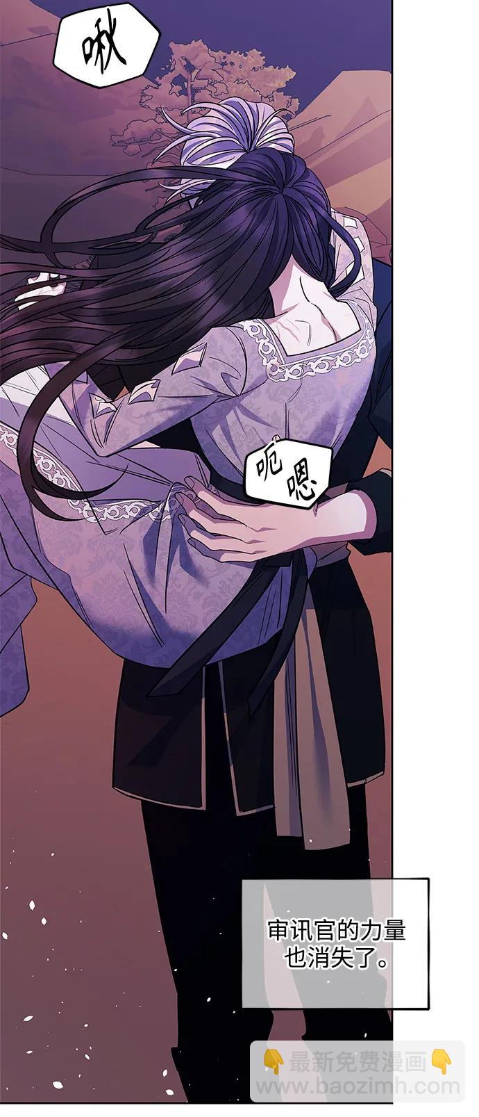 第53话38
