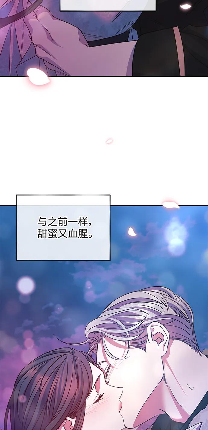 第53话40
