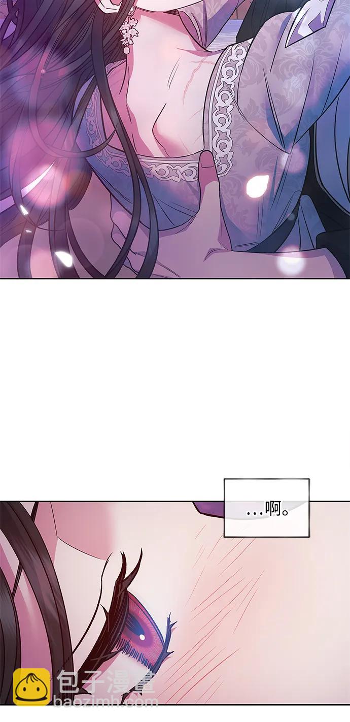 第53话41