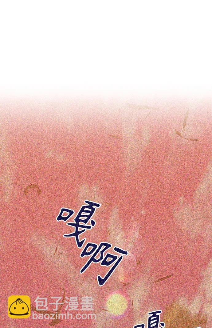 第53话42