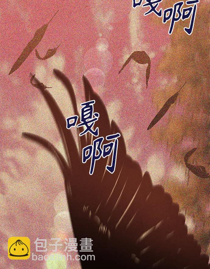 第53话43