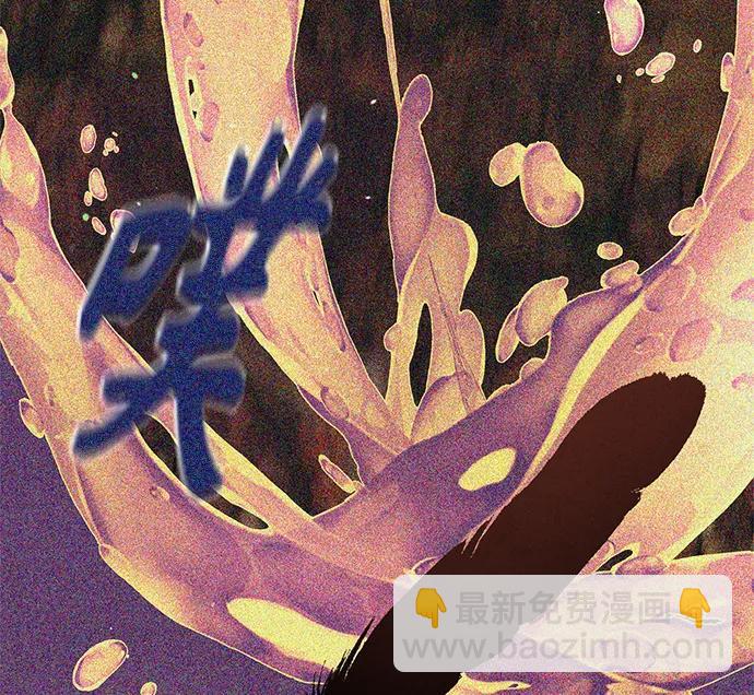 第53话45
