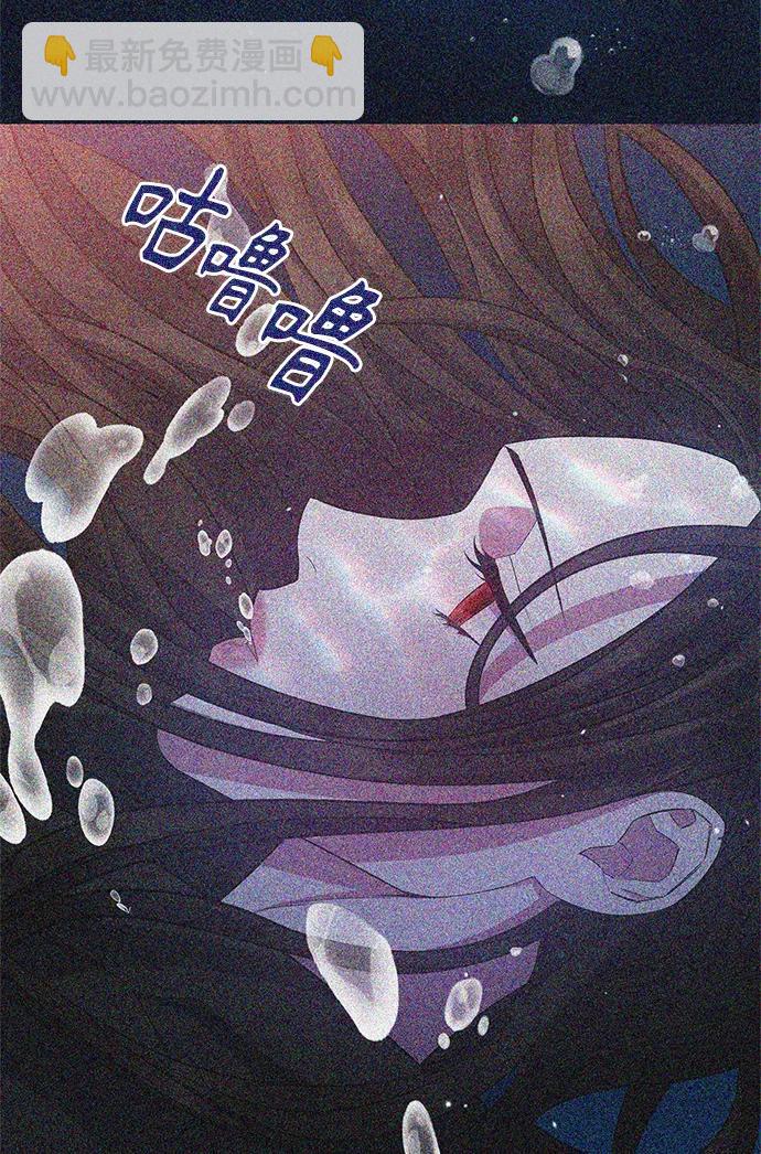第53话48
