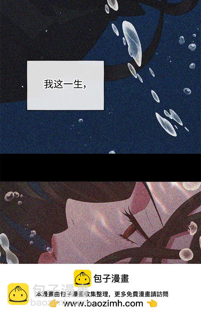 第53话49