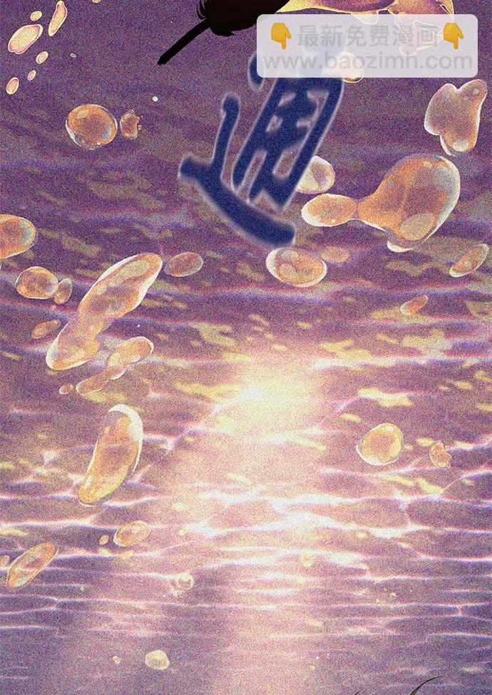 第53话50