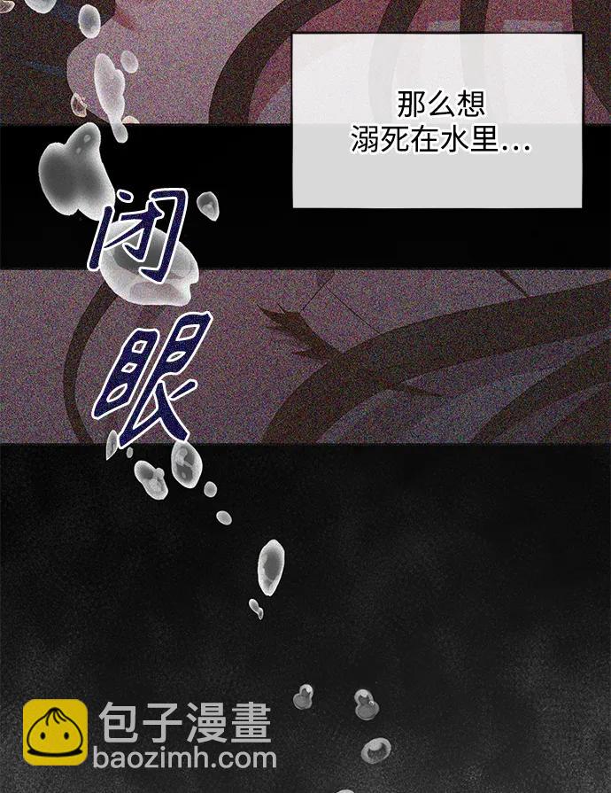 第53话54