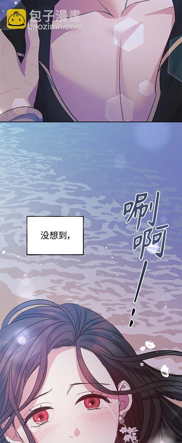 第53话57