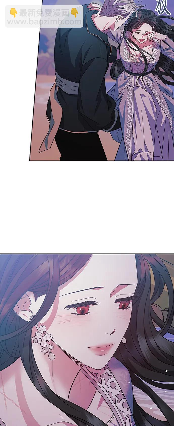 第53话59