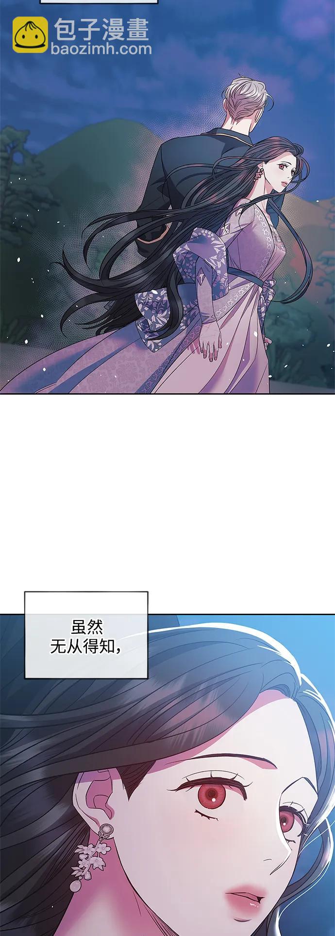 第53话62