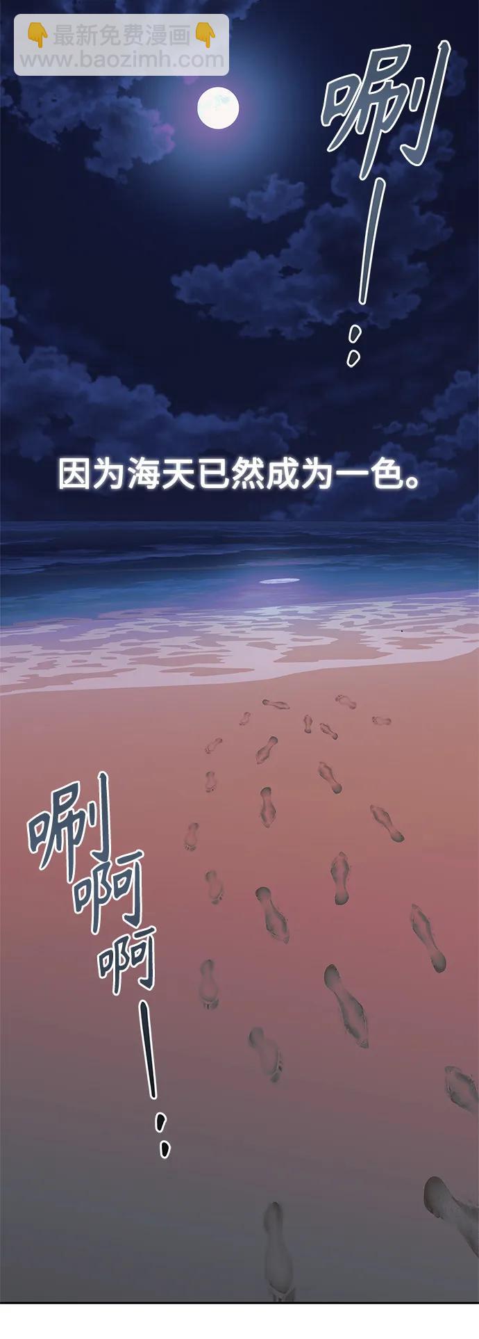 第53话64