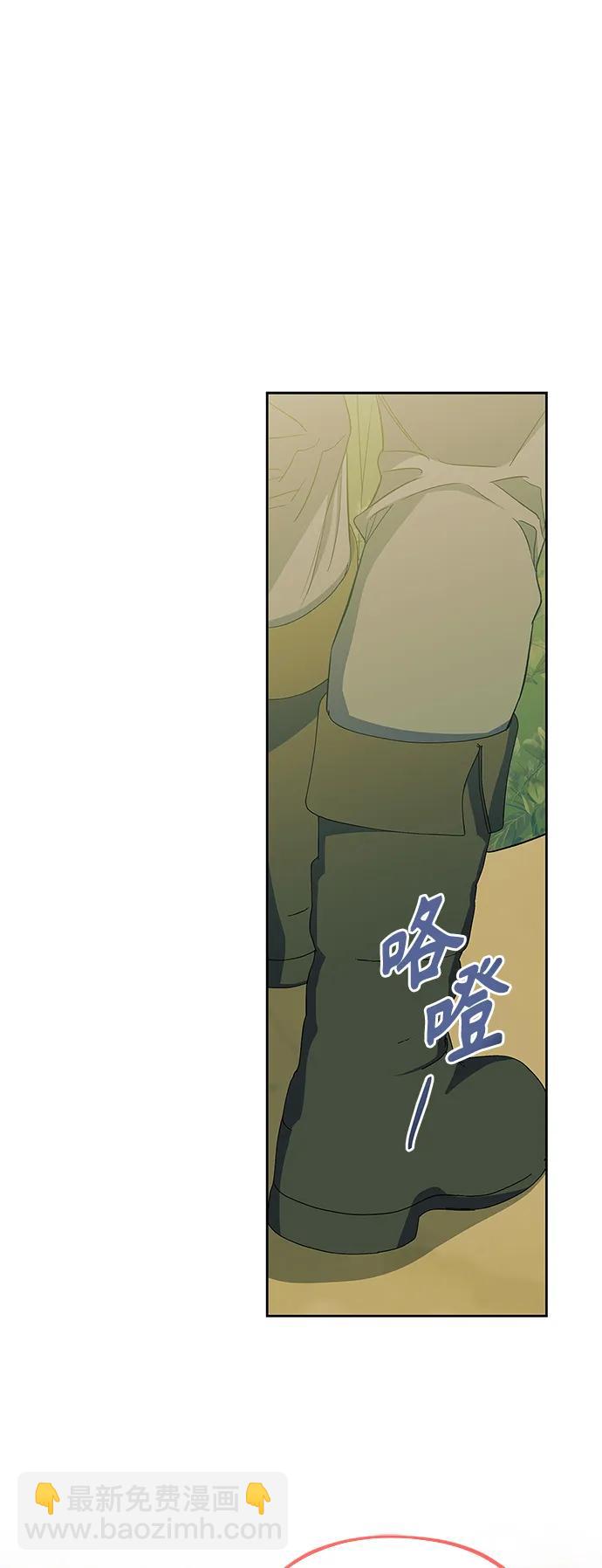 第54话（外传第1话）35