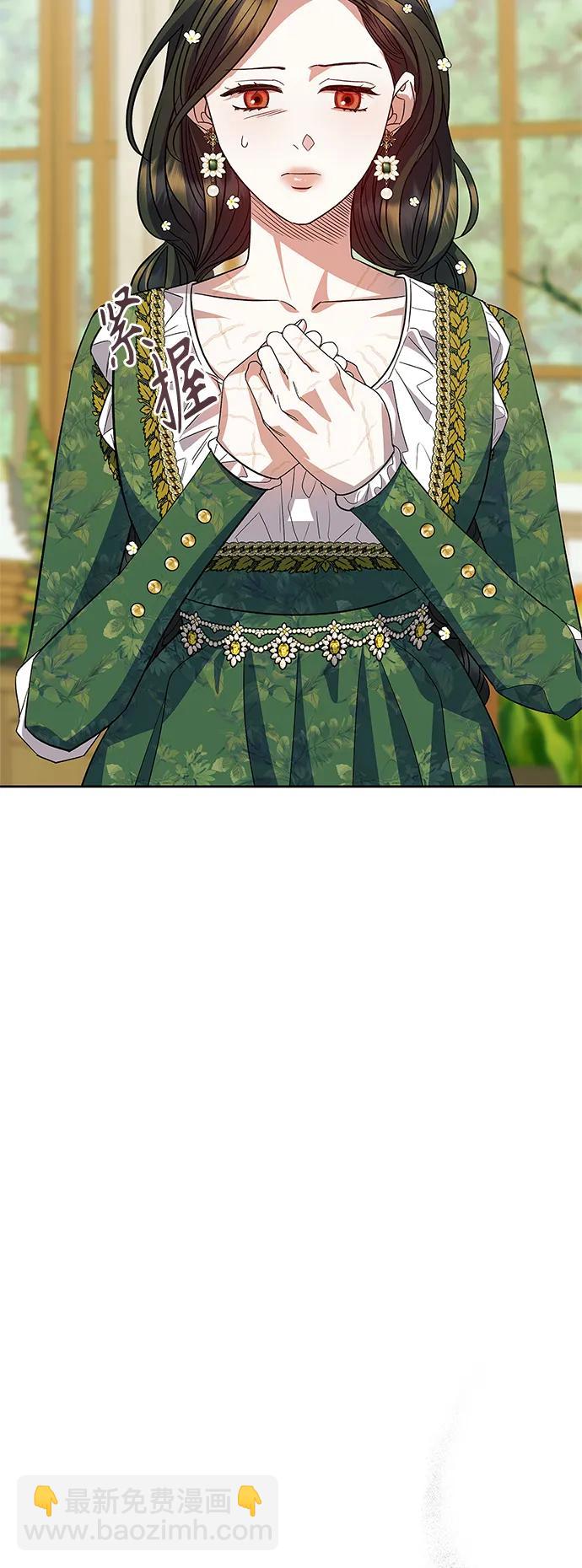 第54话（外传第1话）47