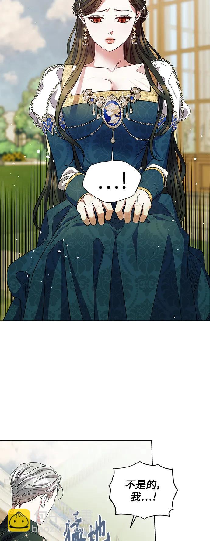 第57话（外传第4话）5
