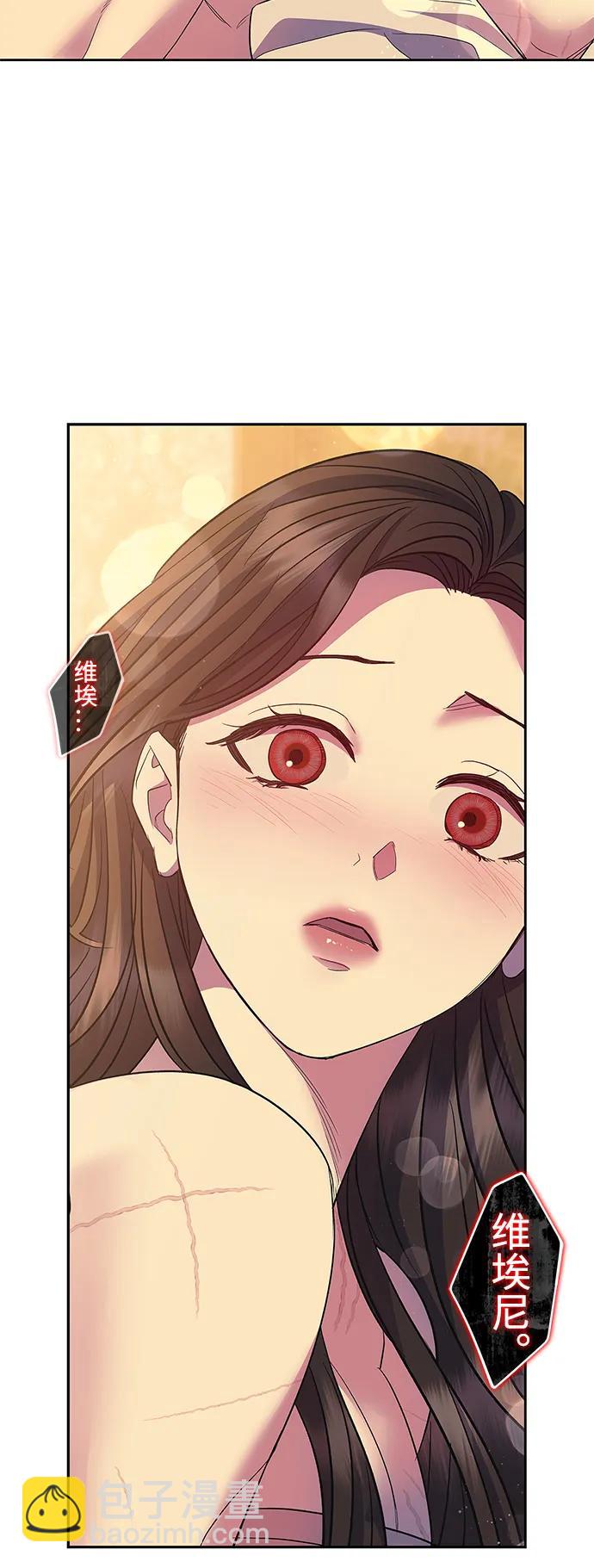第58话（外传第5话）26
