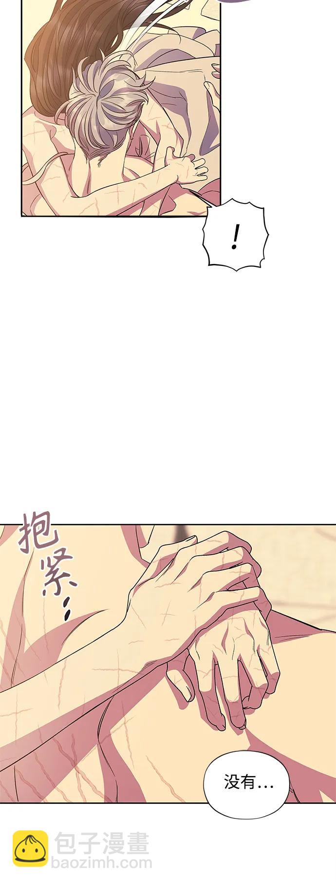 第58话（外传第5话）30