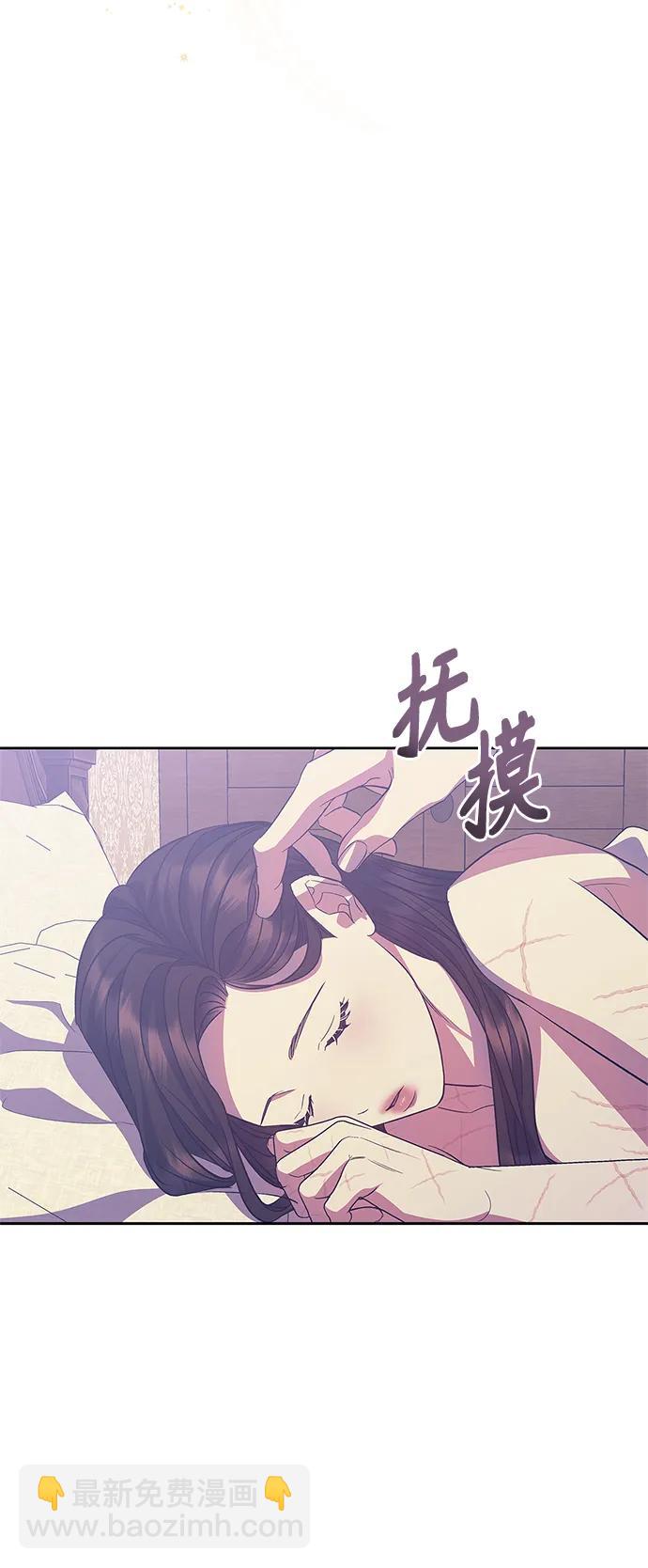第58话（外传第5话）37