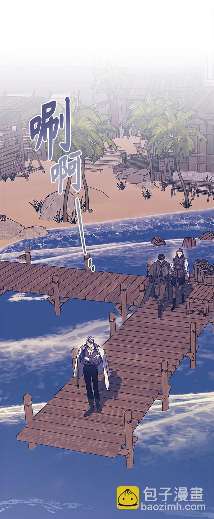 第58话（外传第5话）39