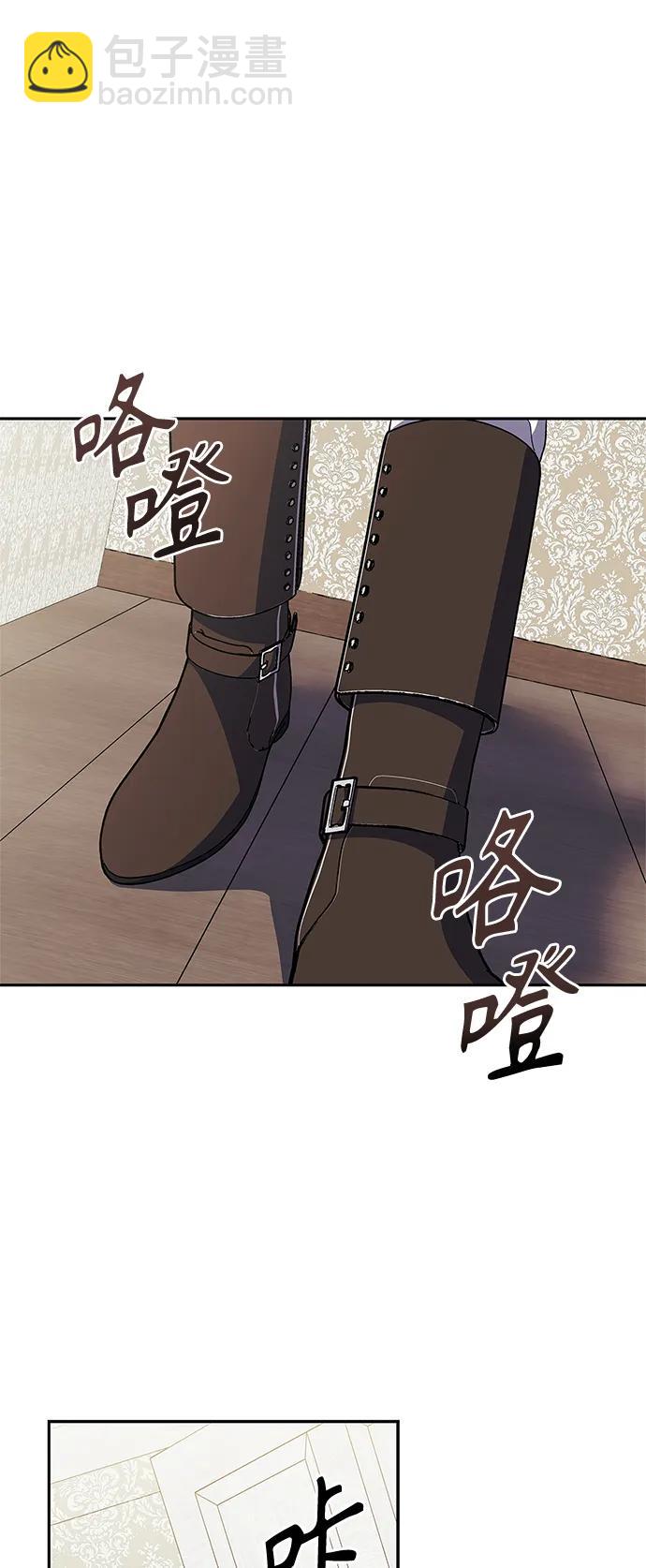 第58话（外传第5话）55