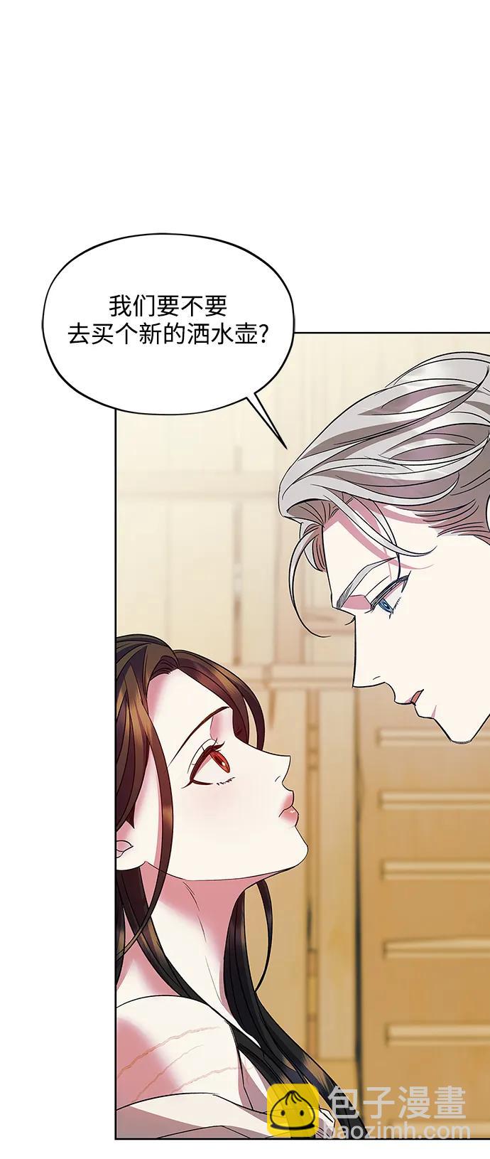 第59话（外传第6话）41
