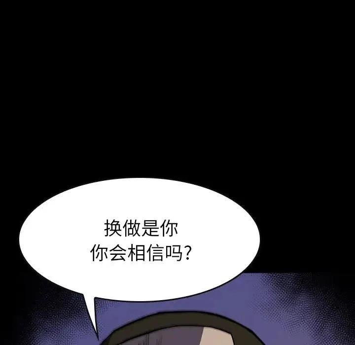24129