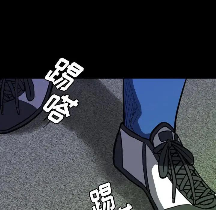 2425