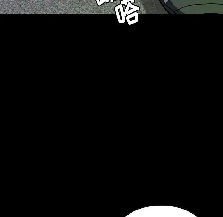 2426