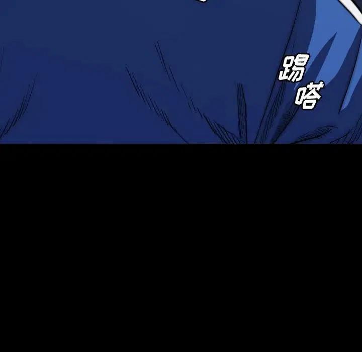 2453