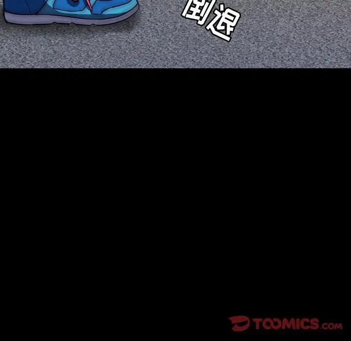 2455