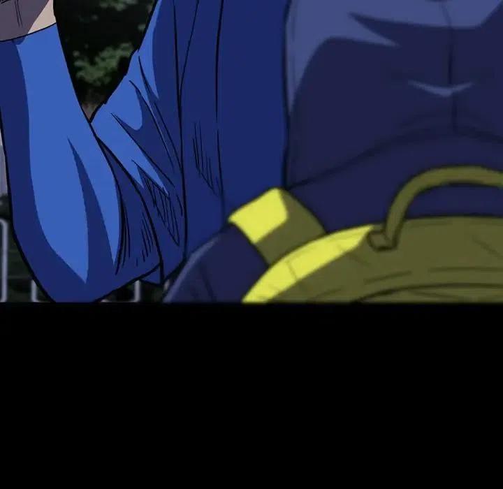 2475