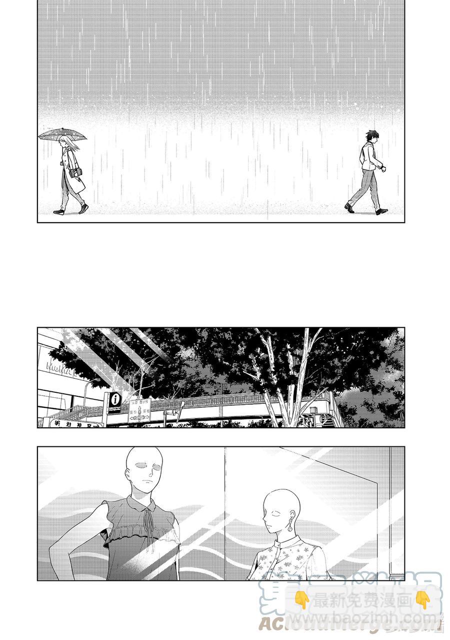 18 再见26