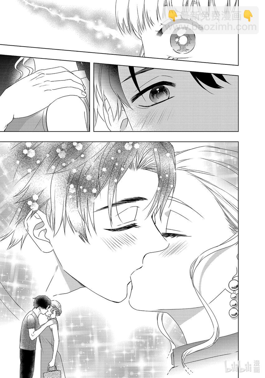 25 讨价还价16