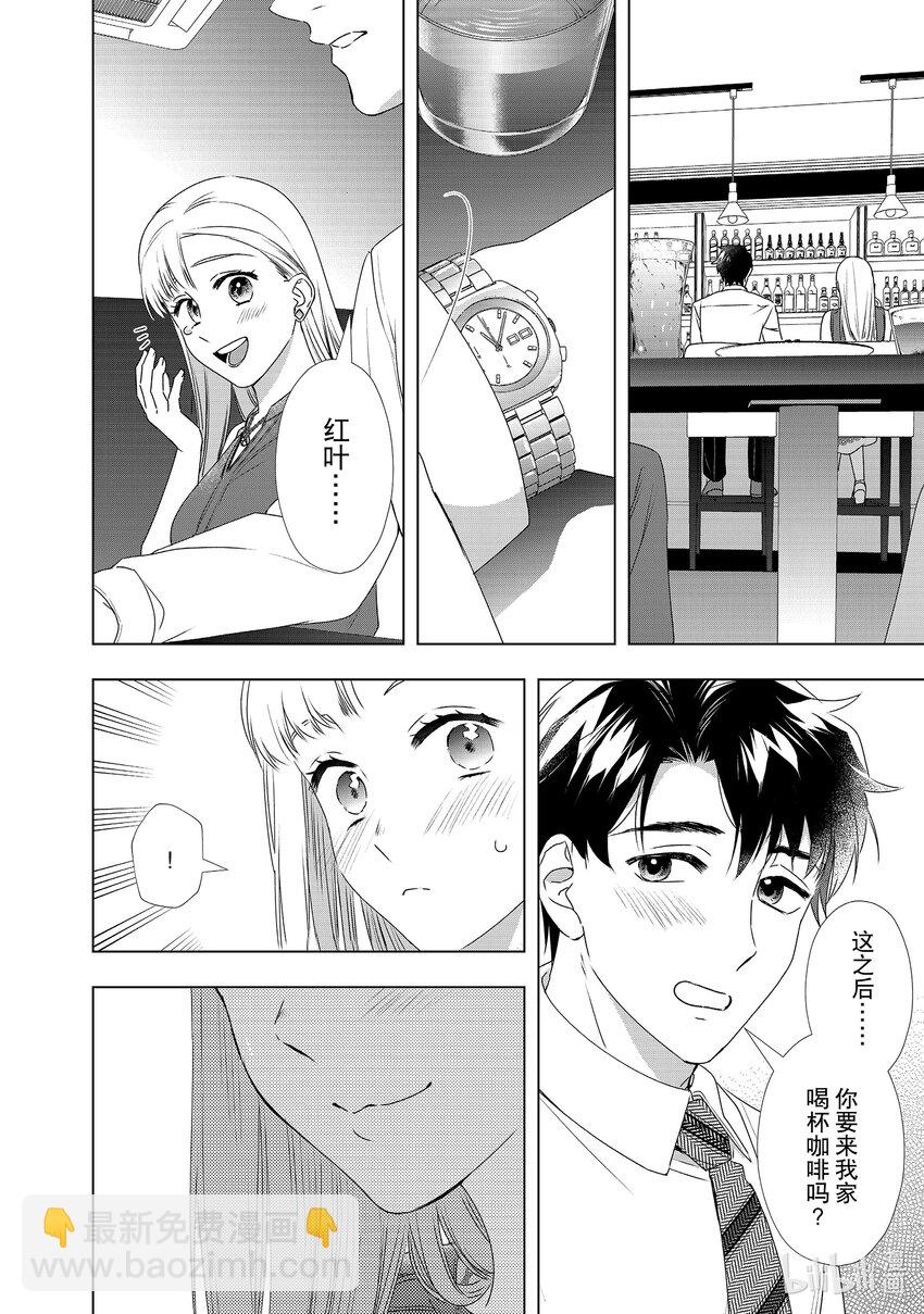 25 讨价还价25