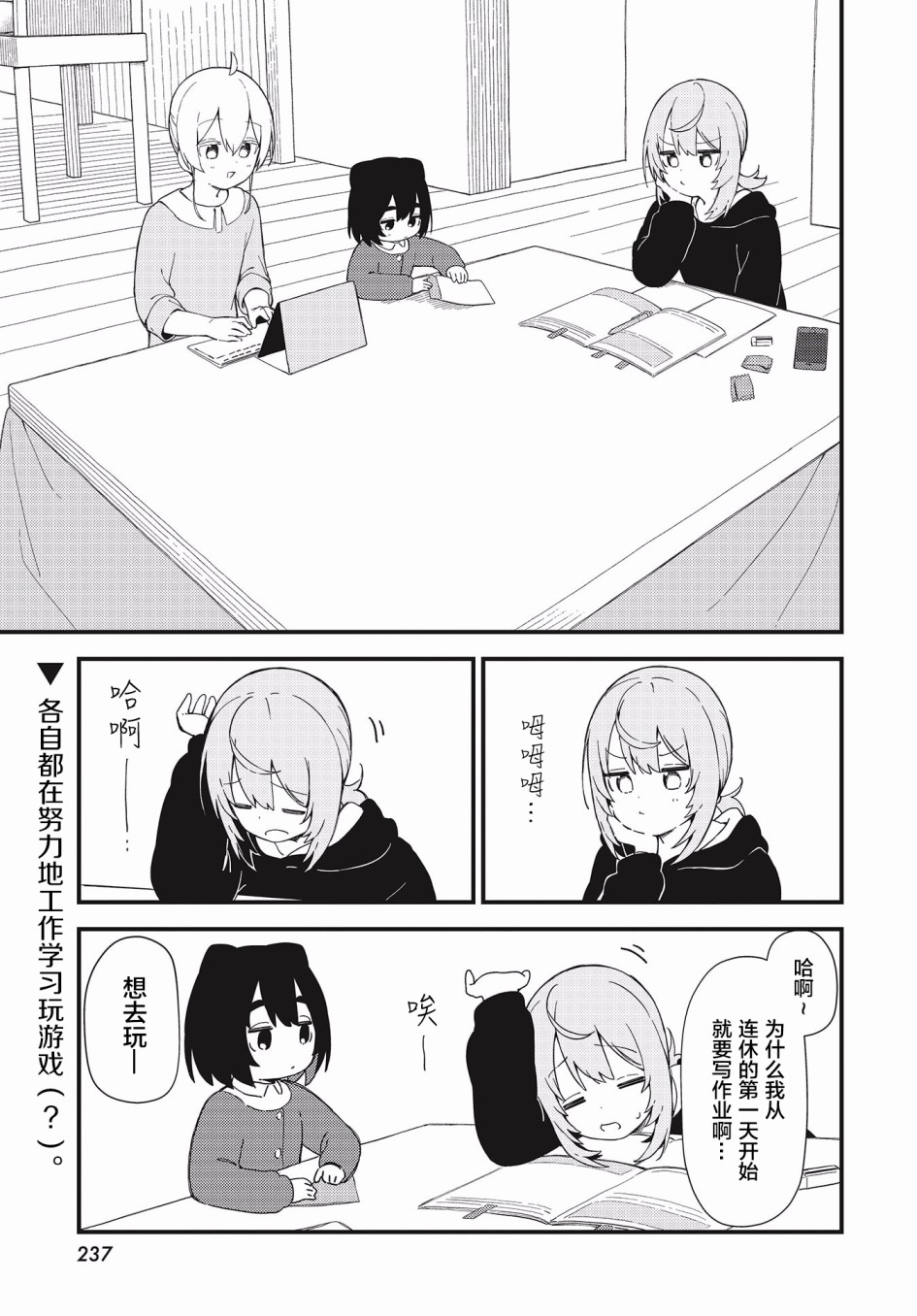 第05话0