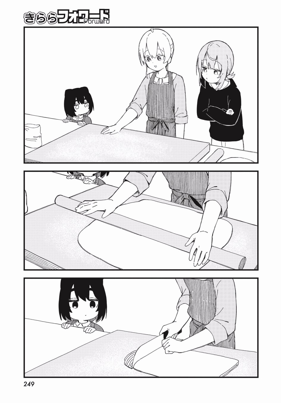 第05话12